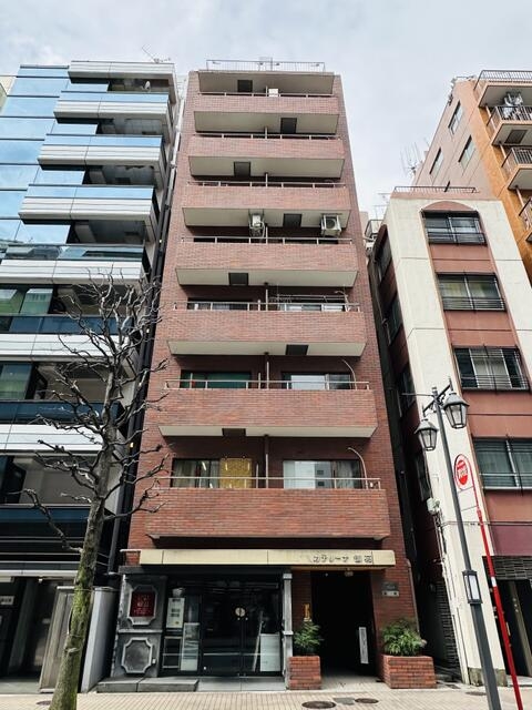 カテリーナ御苑